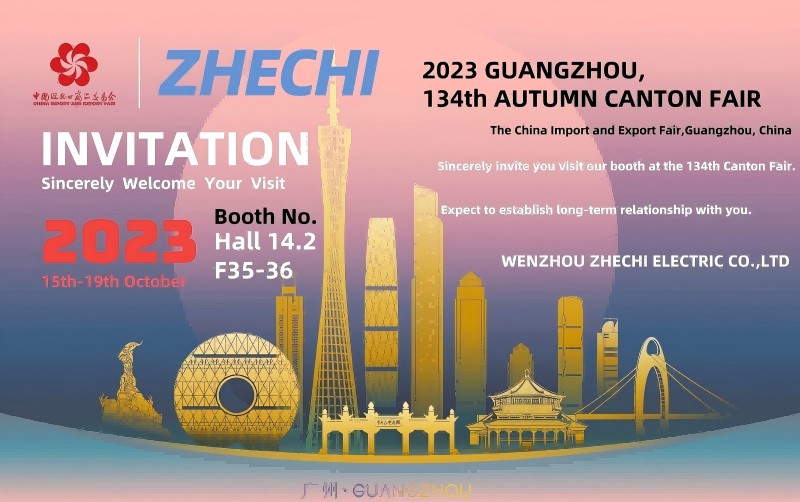【Invito】 Zhechi ti invita sinceramente a partecipare alla 134a fiera autunnale del cantone
